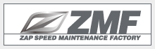 ZAP SPEED@MAINTENANCE@FACTORY@(ZMFj