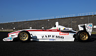 ZAP F108eXgi-1